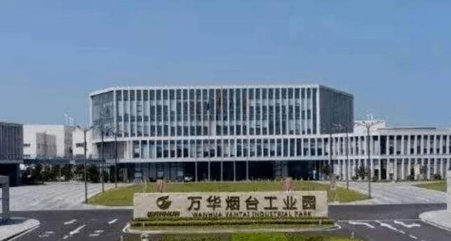 万华化学 | 福建MDI扩产一倍 | 产能达80万吨