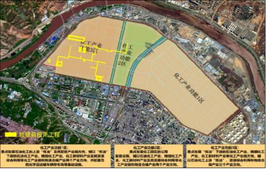 兰州石化打造百万吨高端新材料生产基地！新增POE、mPE、EVA等